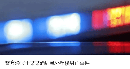 中方奉劝以色列议员：如不悬崖勒马<strong></p>
<p>官方抹茶交易所app下载</strong>，必将摔得粉身碎骨