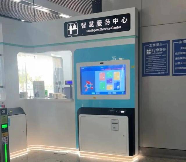 上海地铁宣布：正式投入使用<strong></p>
<p>官方抹茶交易所app下载</strong>！市民激动：通行时间缩短一半