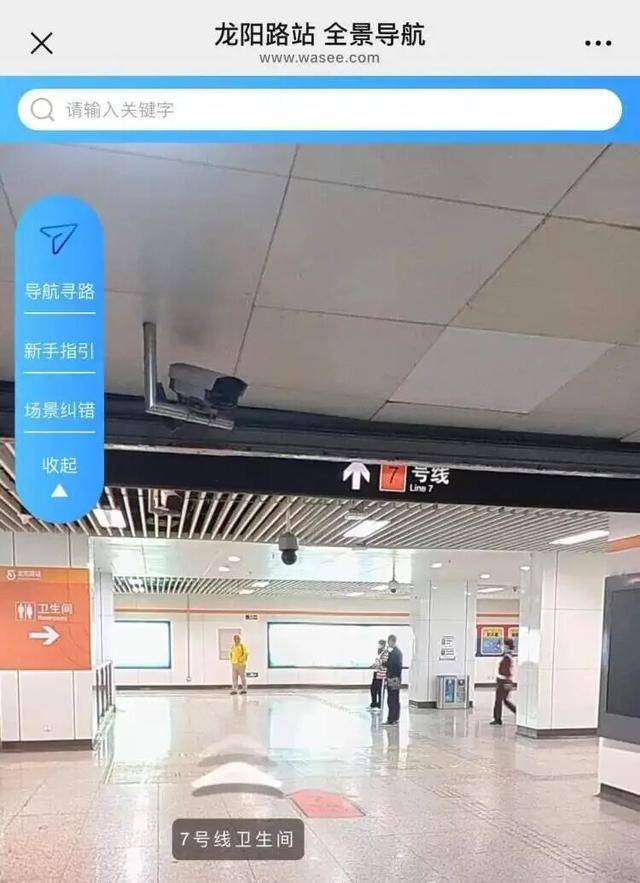 上海地铁宣布：正式投入使用<strong></p>
<p>官方抹茶交易所app下载</strong>！市民激动：通行时间缩短一半