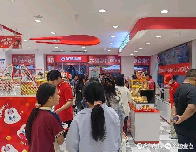 济南多家“好想来”闭店<strong></p>
<p>官方抹茶交易所app下载</strong>，“万店神话”能否继续