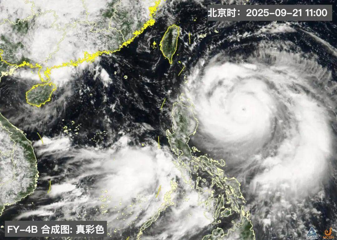 广东发出罕见提醒：做好巨灾防御准备<strong></p>
<p>官方抹茶交易所app下载</strong>！
