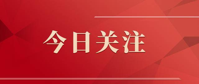 为什么始祖鸟急着“炸山”<strong></p>
<p>官方抹茶交易所app下载</strong>？因为他们着急“向上”