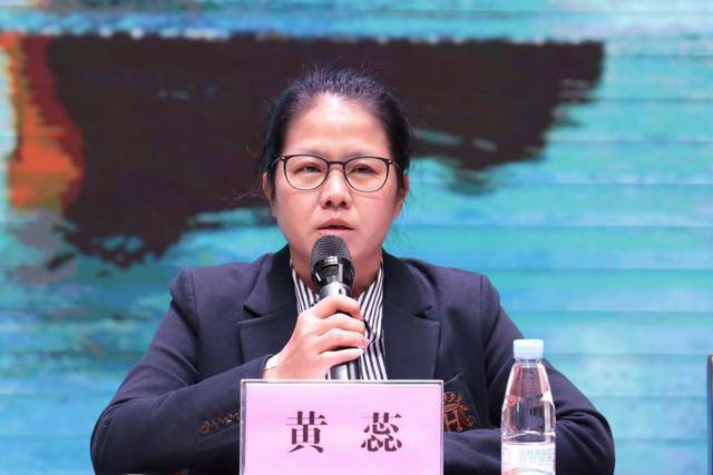 教育局原党委书记<strong></p>
<p>官方抹茶交易所app下载</strong>，免职3个多月后被查！