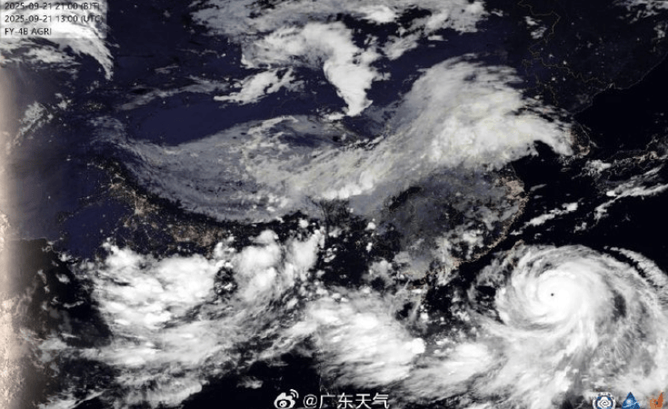 特大暴雨+17级大风！风王“桦加沙”逼近<strong></p>
<p>官方抹茶交易所app下载</strong>，深圳全市启动应急机制！是否“五停”？