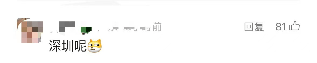 特大暴雨+17级大风！风王“桦加沙”逼近<strong></p>
<p>官方抹茶交易所app下载</strong>，深圳全市启动应急机制！是否“五停”？