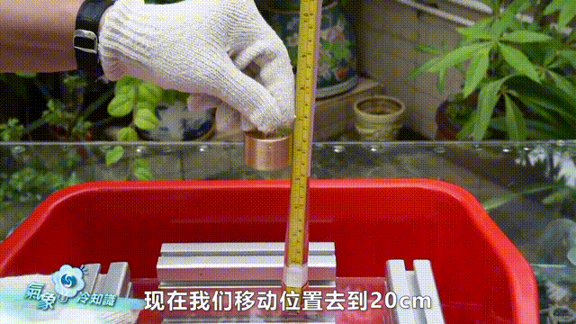 特大暴雨+17级大风！风王“桦加沙”逼近<strong></p>
<p>官方抹茶交易所app下载</strong>，深圳全市启动应急机制！是否“五停”？