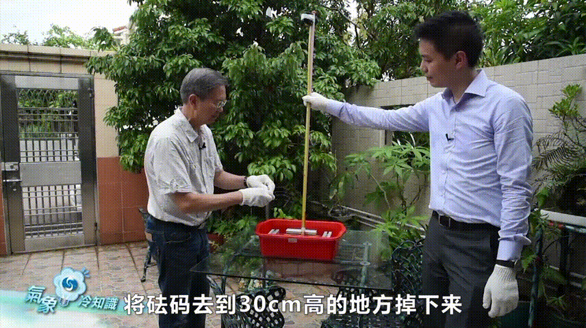 特大暴雨+17级大风！风王“桦加沙”逼近<strong></p>
<p>官方抹茶交易所app下载</strong>，深圳全市启动应急机制！是否“五停”？