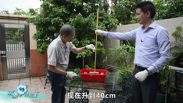 特大暴雨+17级大风！风王“桦加沙”逼近<strong></p>
<p>官方抹茶交易所app下载</strong>，深圳全市启动应急机制！是否“五停”？