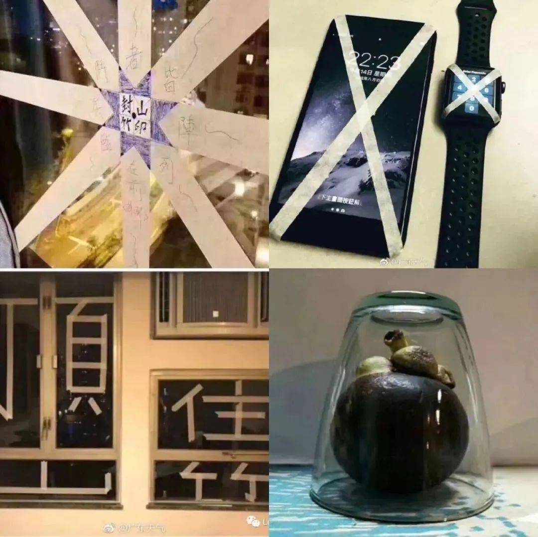 特大暴雨+17级大风！风王“桦加沙”逼近<strong></p>
<p>官方抹茶交易所app下载</strong>，深圳全市启动应急机制！是否“五停”？