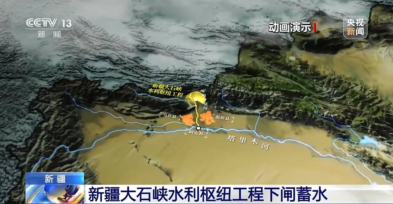 首次突破、首座投运<strong></p>
<p>官方抹茶交易所app下载</strong>！多领域重点工程传来好消息