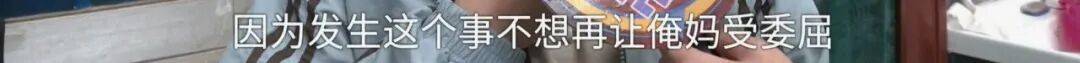 全家人傻眼！62岁农村大爷3个月打赏女主播50万<strong></p>
<p>官方抹茶交易所app下载</strong>，女儿：女主播就比我大两岁