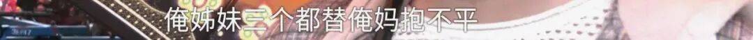 全家人傻眼！62岁农村大爷3个月打赏女主播50万<strong></p>
<p>官方抹茶交易所app下载</strong>，女儿：女主播就比我大两岁