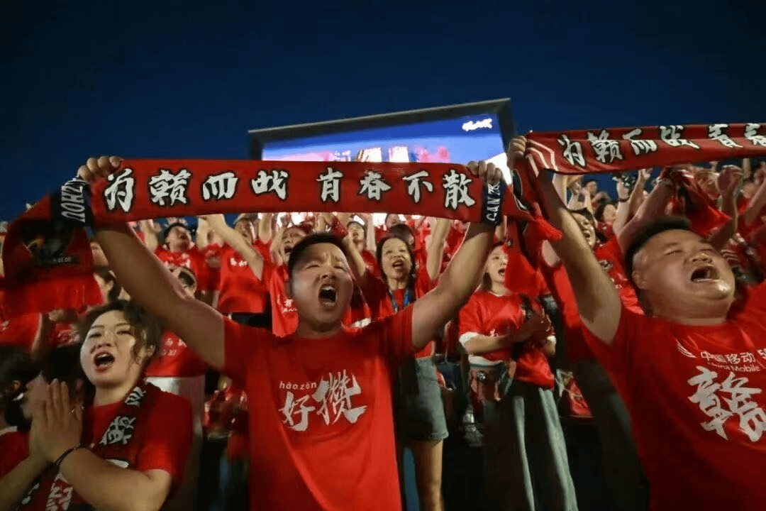 省级“苏超式”足球联赛持续扩容<strong></p>
<p>官方抹茶交易所app下载</strong>，多地创下现场观赛人数纪录