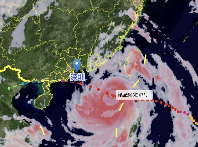 “桦加沙”距深500公里！今天上午深圳局地有短时阵雨<strong></p>
<p>抹茶交易所最低交易金额</strong>，风力有所加