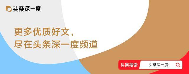阅兵后劲太大<strong></p>
<p>抹茶交易所最低交易金额</strong>，上万台湾省民众集体觉醒