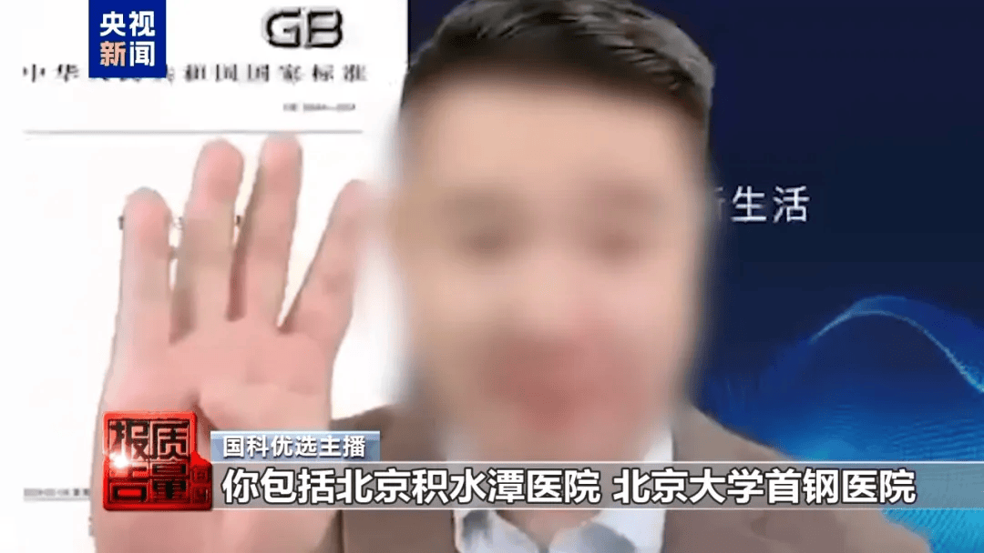 曝光了<strong></p>
<p>抹茶交易所最低交易金额</strong>，全是假的！网友怒了：太可恶