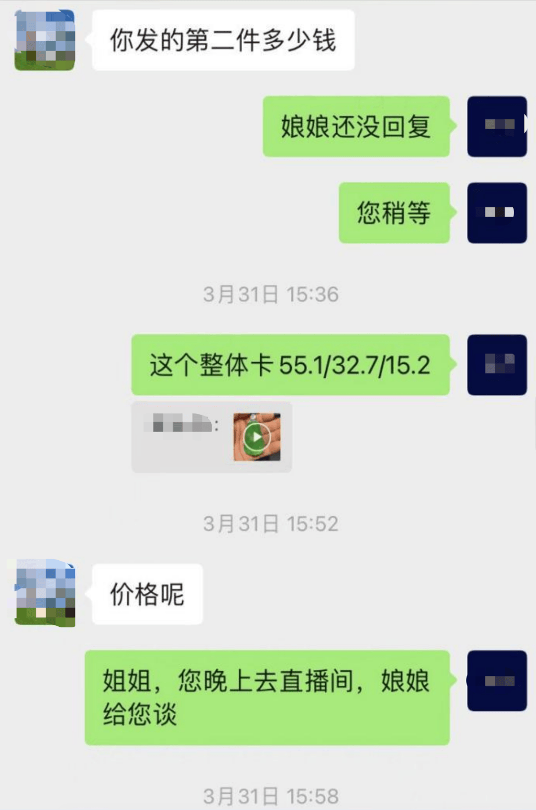 268万翡翠标错价按26.8万卖出 拒发货被判赔50万 商家：公司半年白干了<strong></p>
<p>抹茶交易所最低交易金额</strong>，已上诉