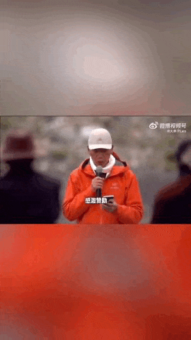 “感谢大家支持我大闹天宫……”蔡国强烟花秀现场感言视频披露<strong></p>
<p>抹茶交易所最低交易金额</strong>，又遭质疑！