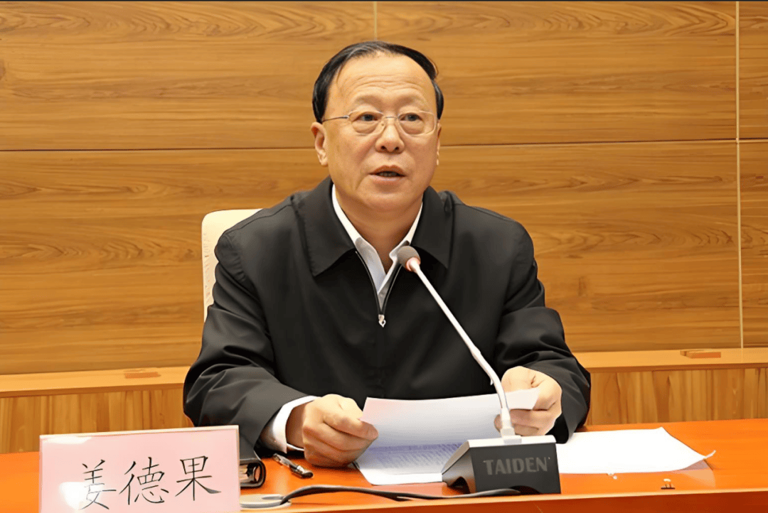 中纪委连发11人被查<strong></p>
<p>抹茶交易所最低交易金额</strong>，副部级“老虎”落马