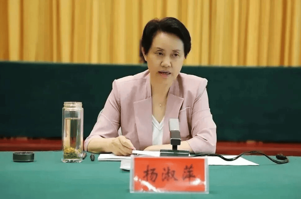 中纪委连发11人被查<strong></p>
<p>抹茶交易所最低交易金额</strong>，副部级“老虎”落马