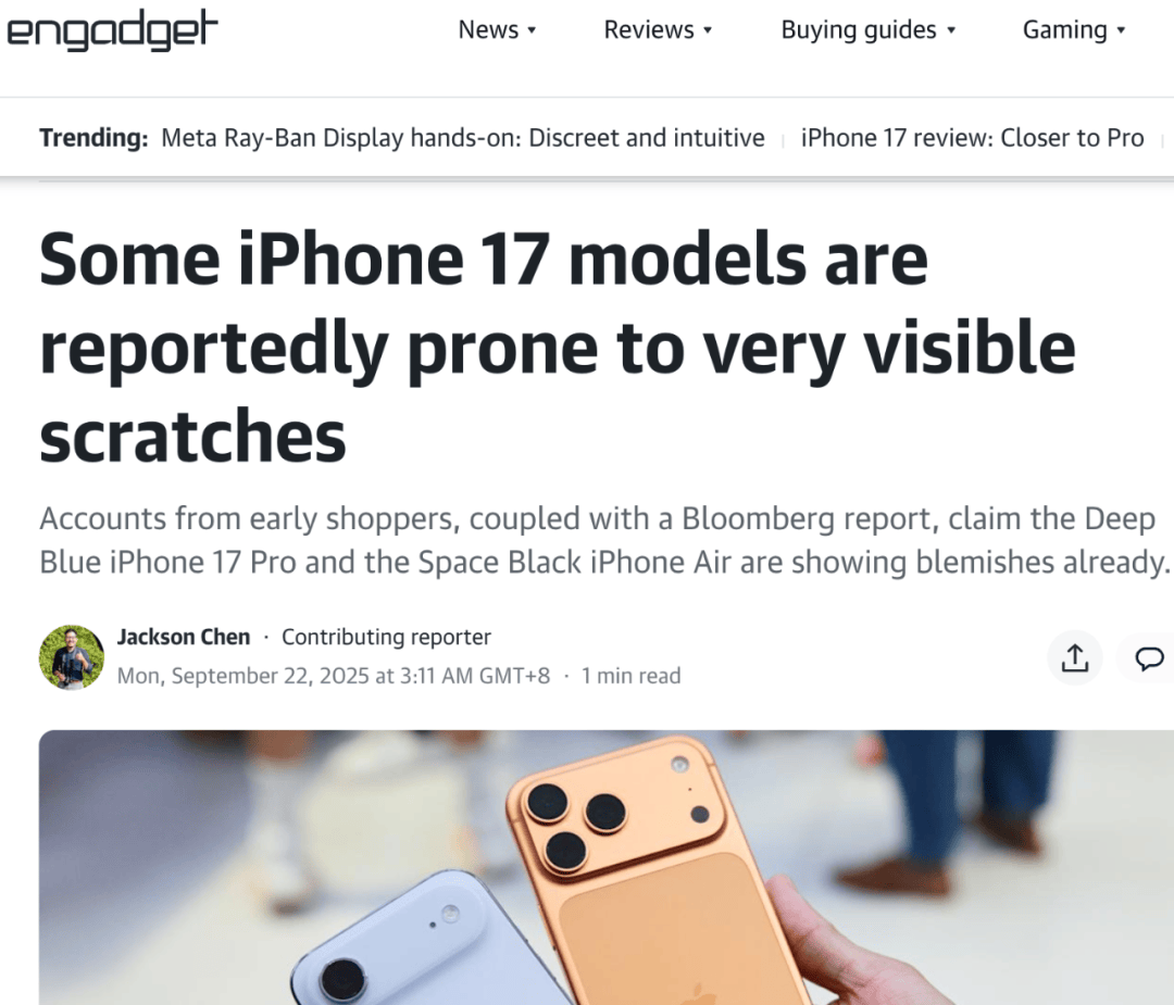 iPhone 17 Pro与iPhone Air被曝易出现明显划痕<strong></p>
<p>抹茶交易所最低交易金额</strong>，铝制机身再引关注