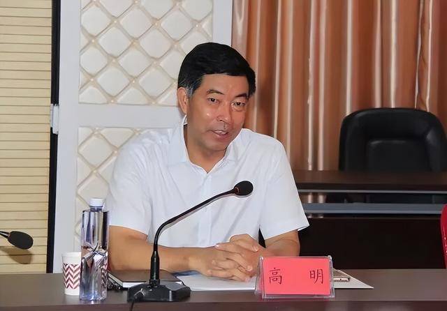 福州市委原常委、政法委书记高明<strong></p>
<p>抹茶交易所最低交易金额</strong>，被查（附简历）