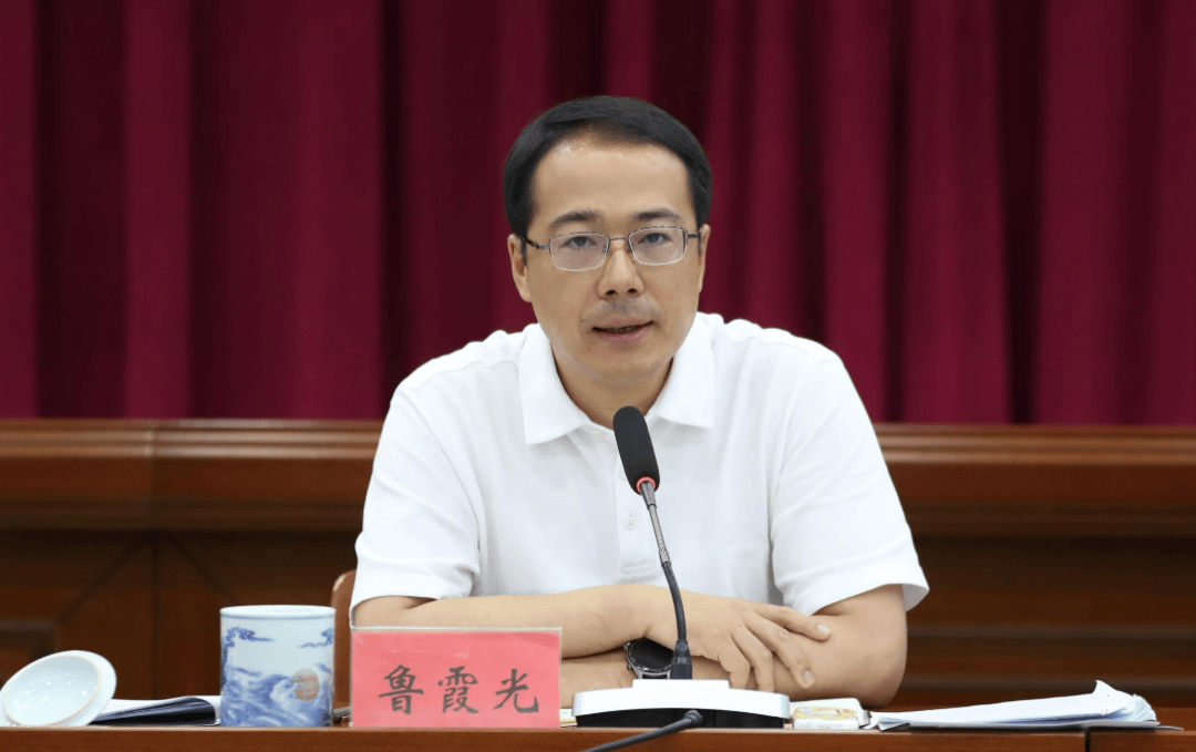 曾是浙江最年轻县长<strong></p>
<p>抹茶交易所最低交易金额</strong>，“80后”鲁霞光拟升正厅