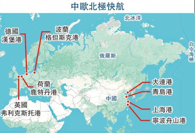 怕被中国抛弃？波兰25日放行中欧班列<strong></p>
<p>抹茶交易所ios版</strong>！但已经晚了！欧洲多国倒戈