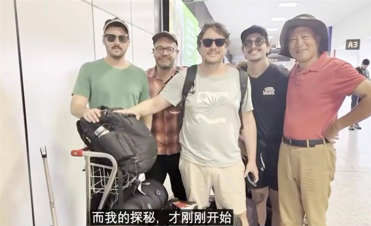 北大俞孔坚教授巴西坠亡前最后记录的影像曝光：他踏入地球最后的伊甸园潘塔纳尔<strong></p>
<p>抹茶交易所ios版</strong>，称“探秘才刚刚开始”