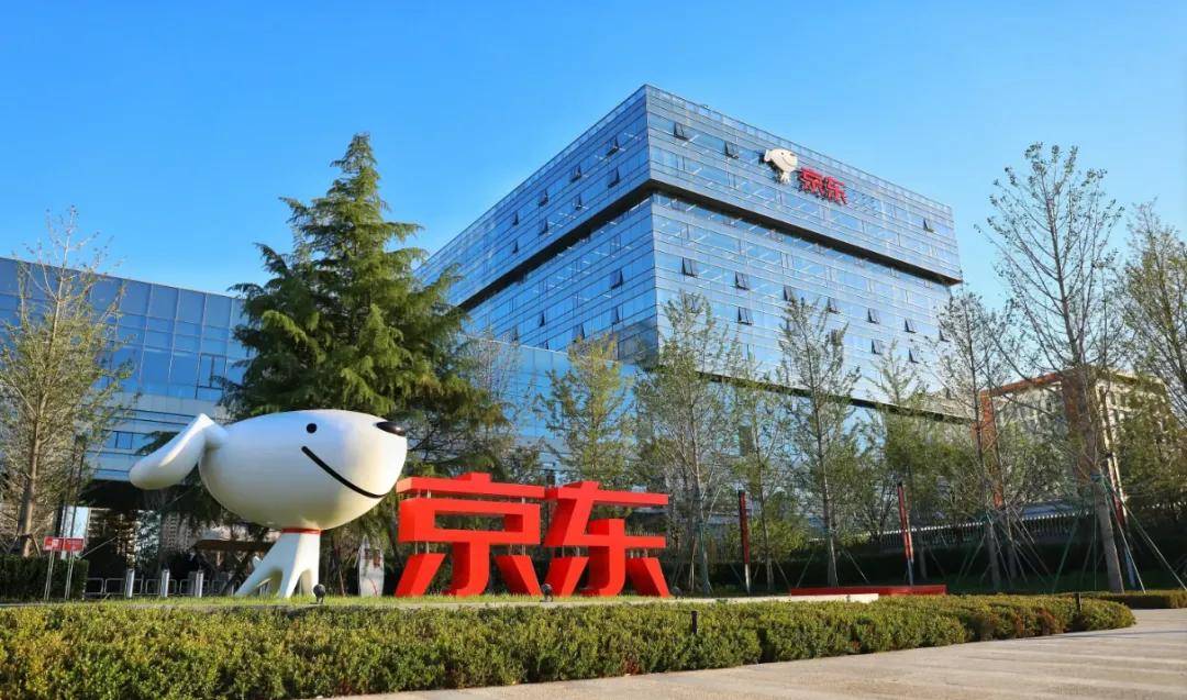 刘强东在老家扬眉吐气<strong></p>
<p>抹茶交易所ios版</strong>，京东物流成2025宿迁民营企业百强“榜首大哥”（附榜单）