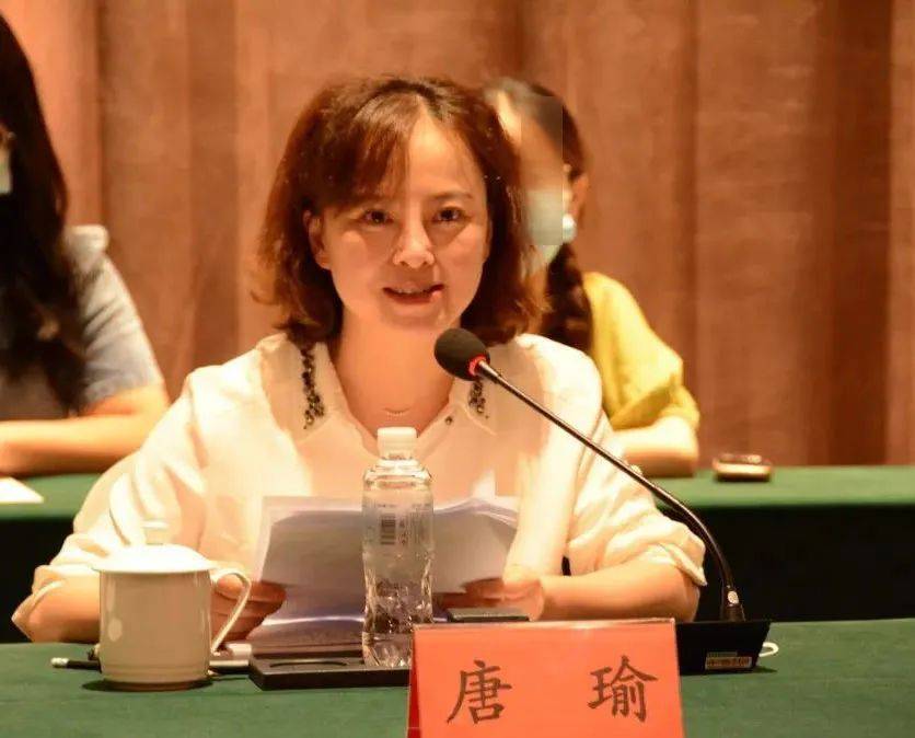 唐瑜（女<strong></p>
<p>抹茶交易所ios版</strong>，1983年生），严重违反党的廉洁纪律和生活纪律，被“双开”
