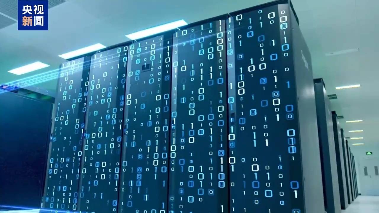 告别“背硬盘”<strong></p>
<p>抹茶交易所ios版</strong>！我国上线50余条算力“数据快递”线路