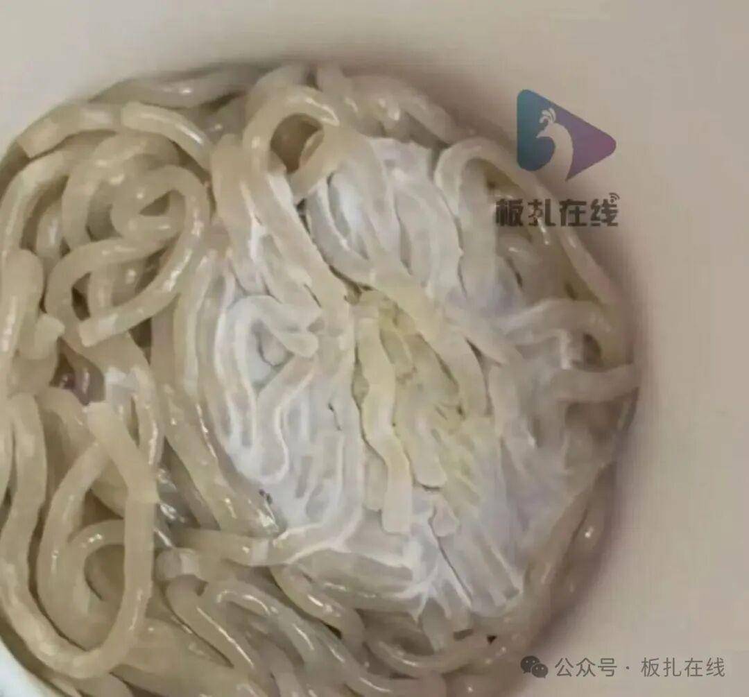 麻六记酸辣粉开箱即发现粉饼发霉<strong></p>
<p>抹茶交易所ios版</strong>？向客服反映后被要求寄回检测