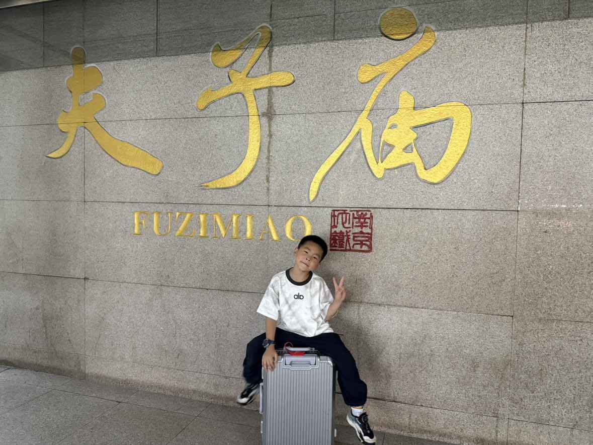 全杭州的娃都出动了？这是刚刚的火车东站<strong></p>
<p>交易所app创始人</strong>！秋假大军即将席卷全国