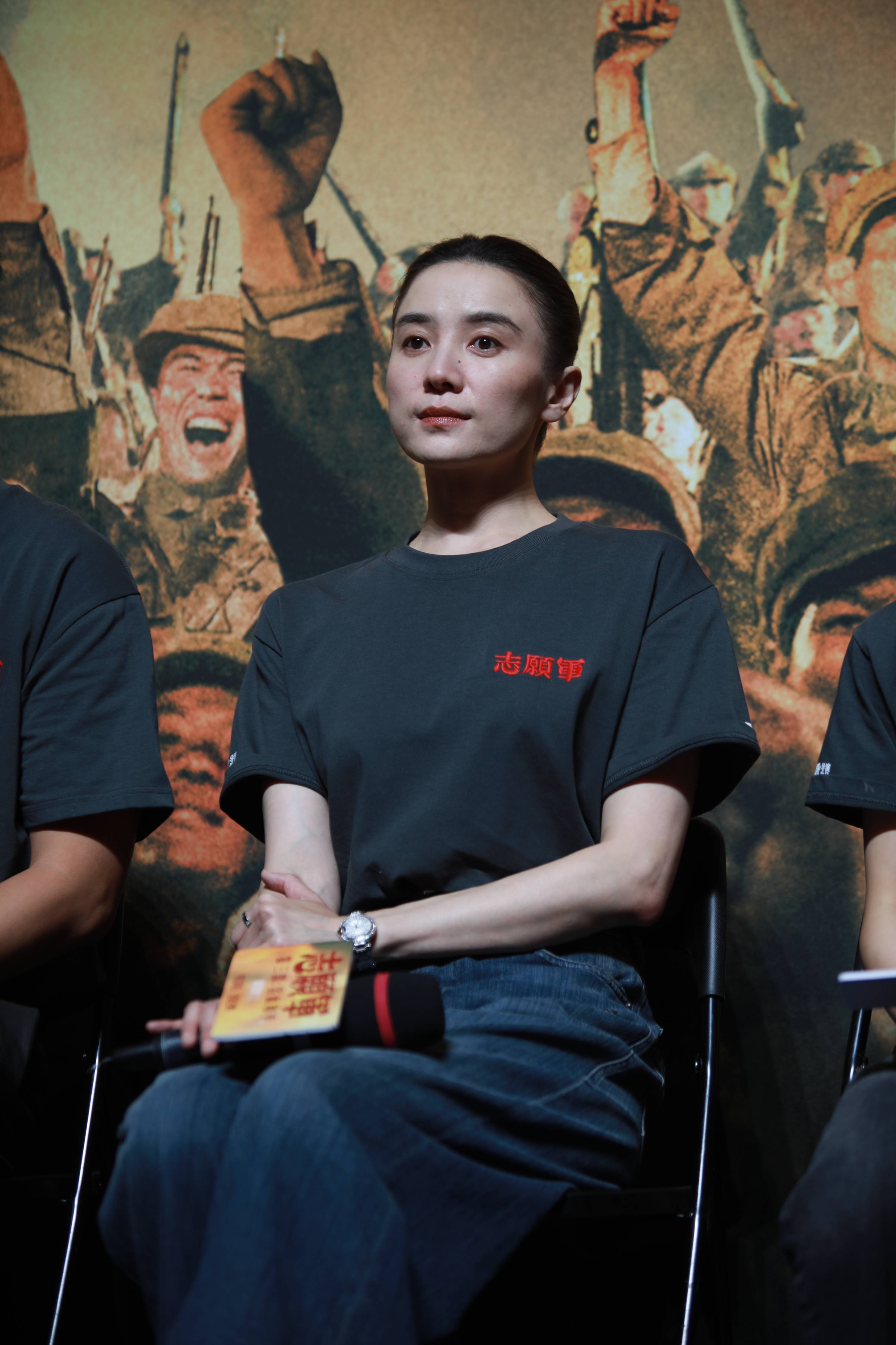 宋佳：能出现在《志愿军3》中是我的骄傲<strong></p>
<p>交易所app创始人</strong>，看完电影非常感动