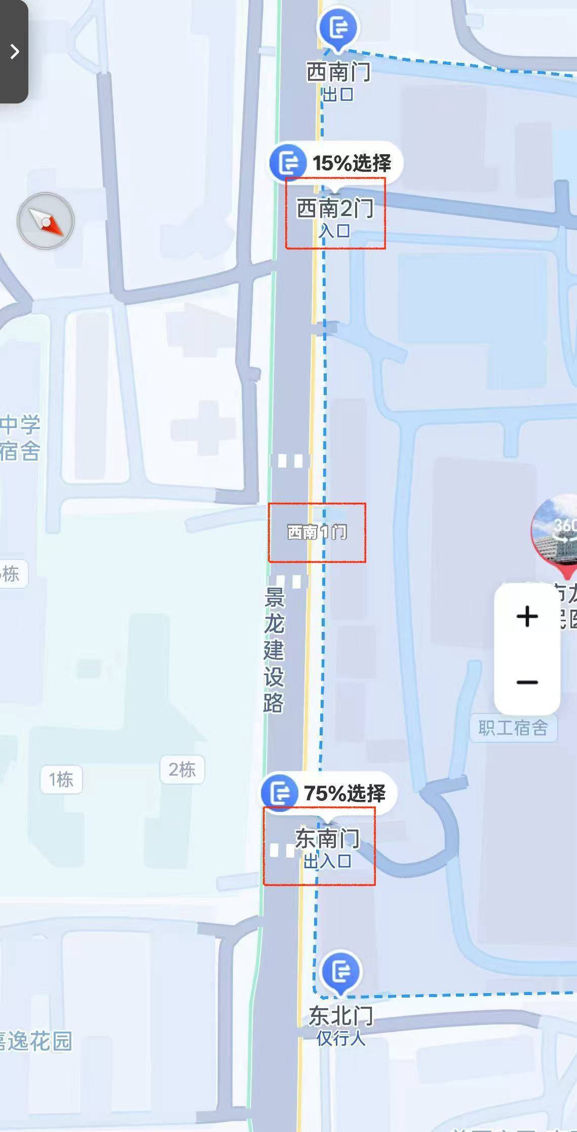 深圳一医院门口被指“举步维艰”<strong></p>
<p>交易所app创始人</strong>！整治后记者实探:仍很堵