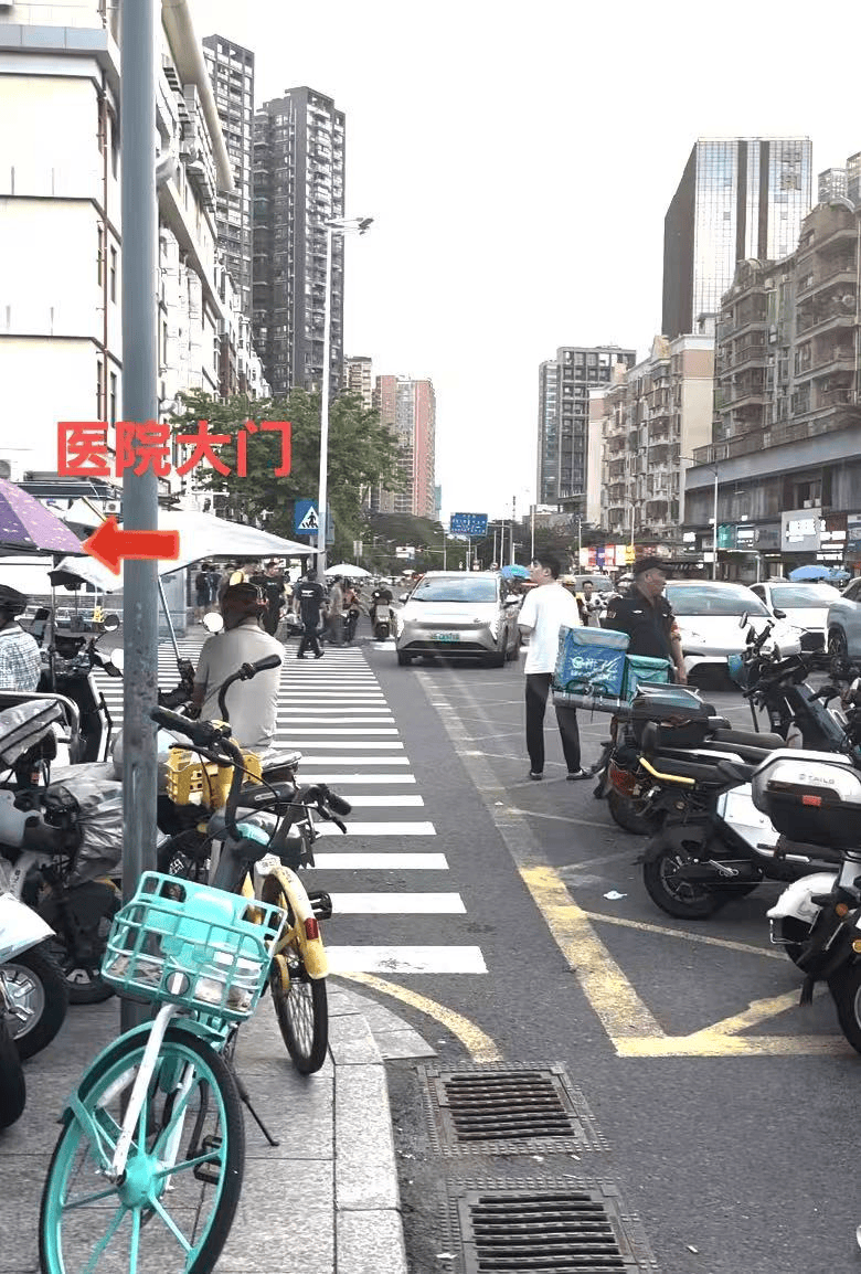 深圳一医院门口被指“举步维艰”<strong></p>
<p>交易所app创始人</strong>！整治后记者实探:仍很堵