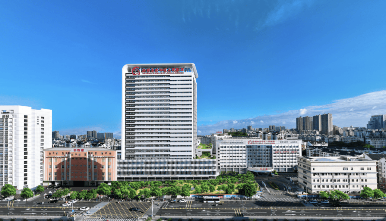 深圳一医院门口被指“举步维艰”<strong></p>
<p>交易所app创始人</strong>！整治后记者实探:仍很堵