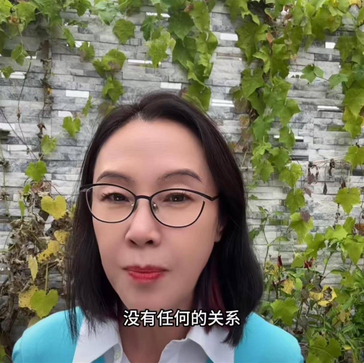 张丹红婚后首度回应与李国庆恋情：30年前因百万债务拒绝李国庆求婚系谣言<strong></p>
<p>交易所app创始人</strong>，从未介入他的上一段婚姻，不会参与他的商业活动
