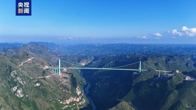 大国工程+1<strong></p>
<p>交易所app创始人</strong>！世界第一高桥花江峡谷大桥今日通车