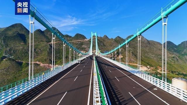 大国工程+1<strong></p>
<p>交易所app创始人</strong>！世界第一高桥花江峡谷大桥今日通车