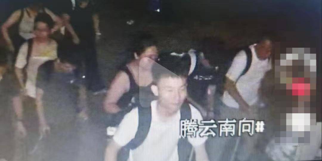 夜爬泰山失联20余天的李小龙已找到 亲属：在声声亭附近发现其遗体<strong></p>
<p>交易所app创始人</strong>，法医正在尸检