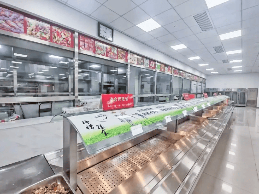 多地宣布：国庆期间机关食堂向社会开放<strong></p>
<p>抹茶交易所</strong>，有食堂4菜1汤15元，可订桌席