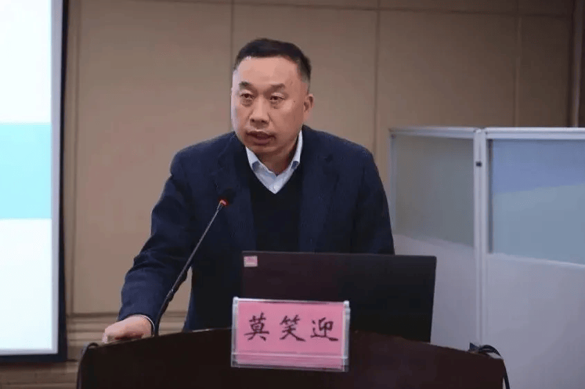 莫笑迎<strong></p>
<p>抹茶交易所</strong>，被查