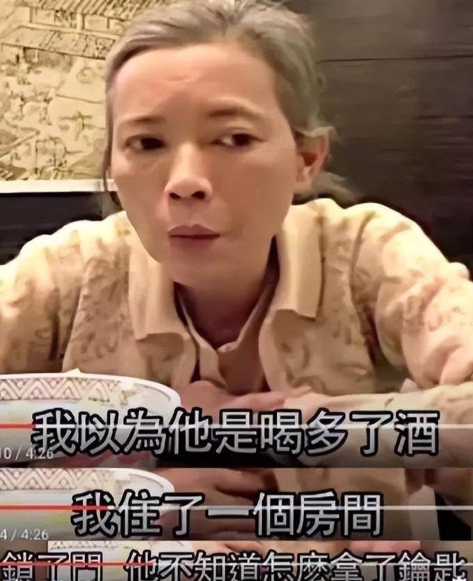 罗霖被家暴17年<strong></p>
<p>抹茶交易所</strong>，蓝洁瑛遭性侵暴力还被围观！女明星的暴力事件还有很多