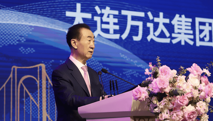 王健林限高令被取消<strong></p>
<p>抹茶交易所</strong>，但王思聪公司被执行1210万