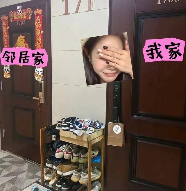 物业“不让门口放鞋子”<strong></p>
<p>抹茶交易所</strong>，门口放鞋柜违法吗？