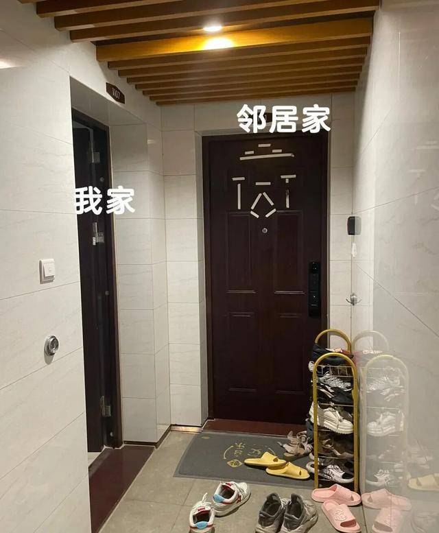 物业“不让门口放鞋子”<strong></p>
<p>抹茶交易所</strong>，门口放鞋柜违法吗？