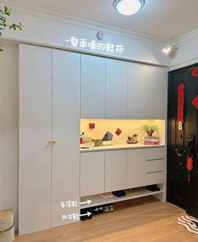 物业“不让门口放鞋子”<strong></p>
<p>抹茶交易所</strong>，门口放鞋柜违法吗？