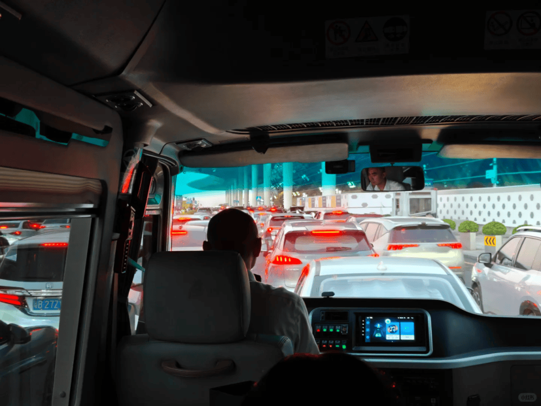 “不亚于春节回家”！凌晨5点<strong></p>
<p>usdt怎么变现金</strong>，深圳有人已经堵在路上……